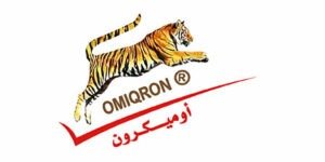 العلامة التجارية أوميكرون